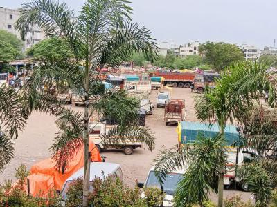 Bajar Samiti Yard