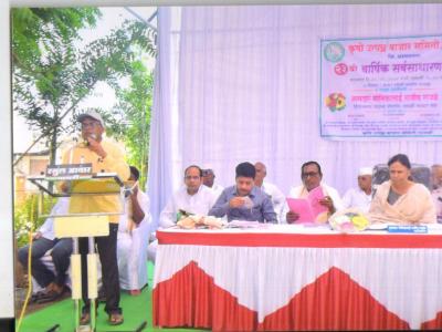Varshik Sabha 2