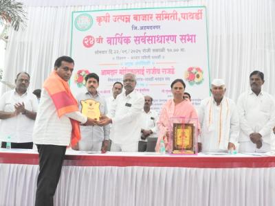 Whatsapp Image 2025 10 09 At 12.02.10 1