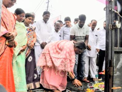 Apmc Pathardi Geta Nam. 2 Ce Udghatana Karatana A.monikatai Rajale