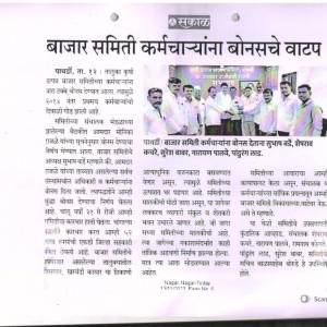 News_5_original
