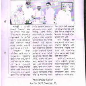 News_8_original