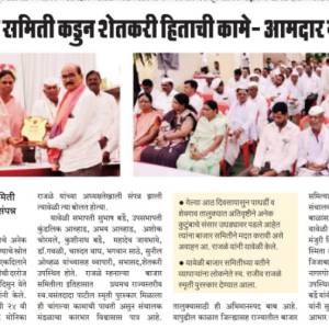 WhatsApp_Image_2025-10-09_at_14.39.52_original