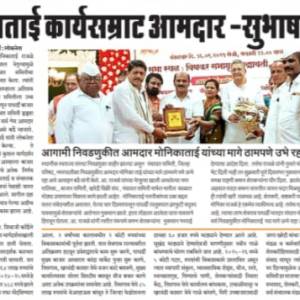 WhatsApp_Image_2025-10-09_at_14.39.53_original